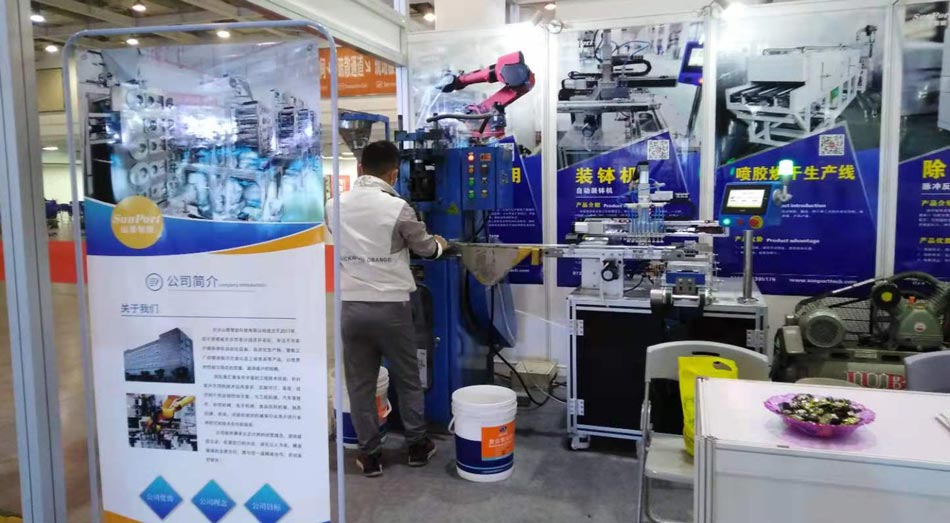 尊龙中国官网智能参加新材料展圆满结束