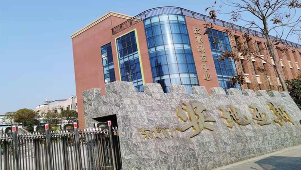 尊龙中国官网智能定期拜访部分电子陶瓷龙头企业